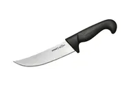 Нож Пчак Samura Sultan PRO SUP-0086/K