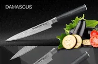 Кухонный нож универсальный Samura Damascus SD-0023