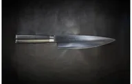 Нож шеф Samura Mо-V SM-0085/G-10, 20см