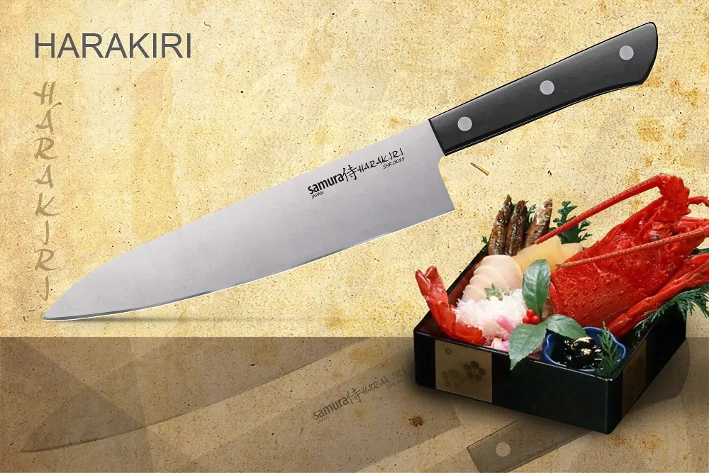 Кухонный нож "Samura HARAKIRI" Шеф 200 мм, SHR-0085B/Y-0