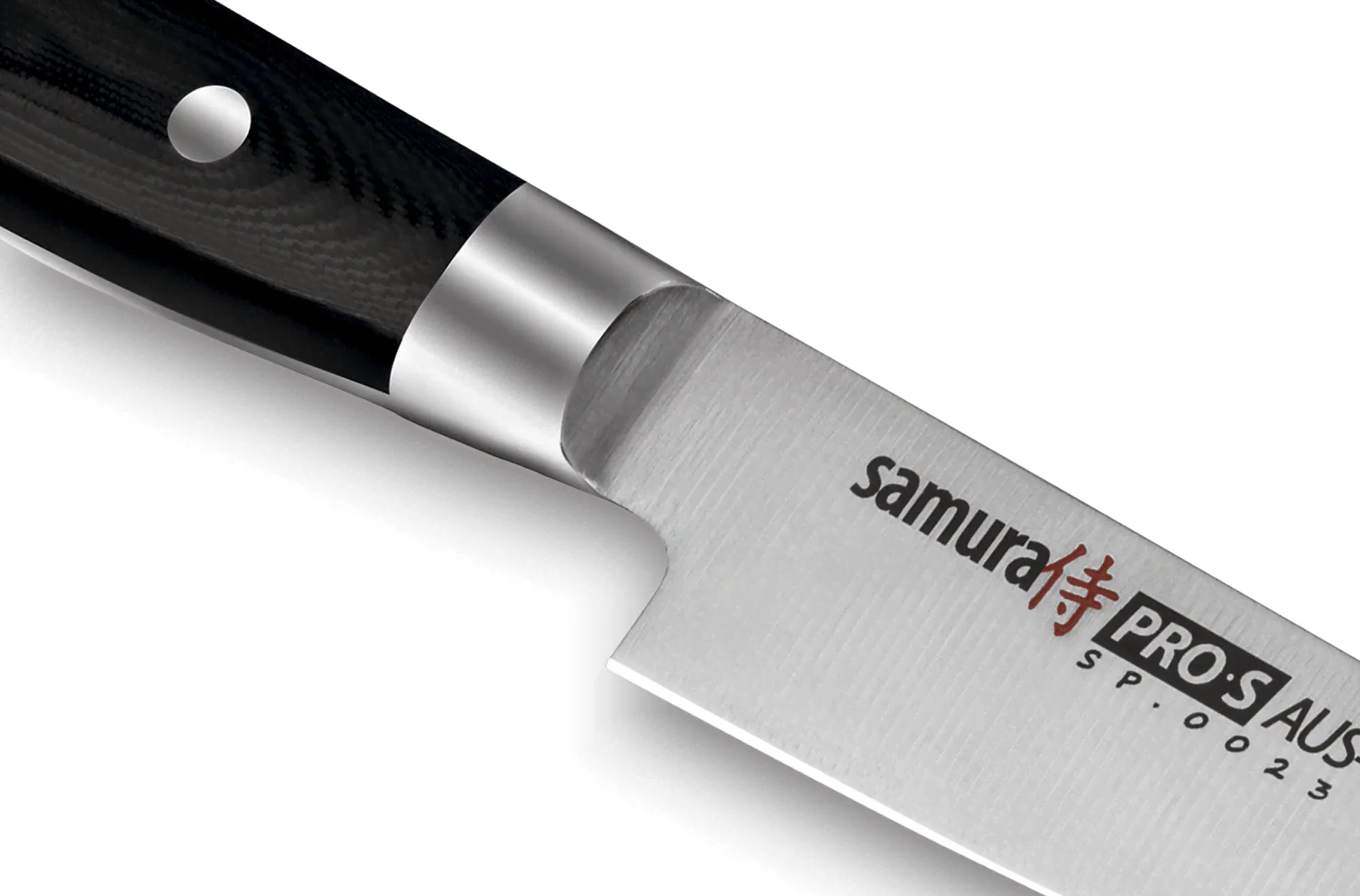 Нож кухонный Samura PRO-S универсальный - SP-0023, сталь AUS-8, рукоять G10, 145 мм