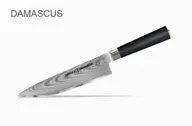 Нож кухонный поварской Шеф Samura Damascus