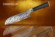 Нож кухонный Сантоку (большой японский шеф) Samura Damascus