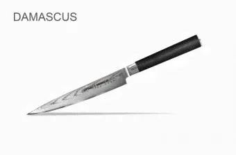 Нож кухонный поварской универсальный Samura Damascus