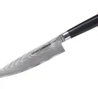 Набор из 3 ножей "Samura DAMASCUS" SD-0230/K, G-10