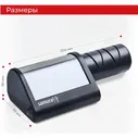 Электрическая точилка для керамических и стальных ножей SAMURA SEC-2000/K