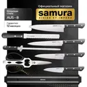 Ножи кухонные, набор, Samura Harakiri SHR-0280B