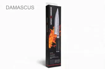 Нож кухонный поварской Шеф Samura Damascus-1