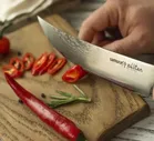 Нож кухонный-пчак "Samura SULTAN" 159 мм, G-10
