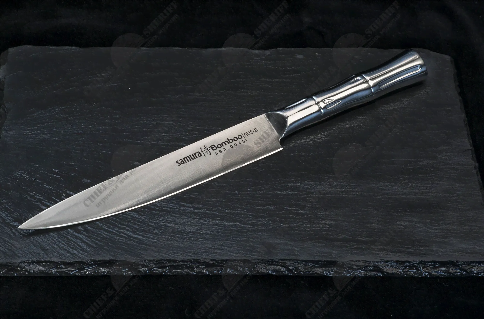 Нож для нарезки L=20 см Bamboo Samura SBA-0045/Y-0