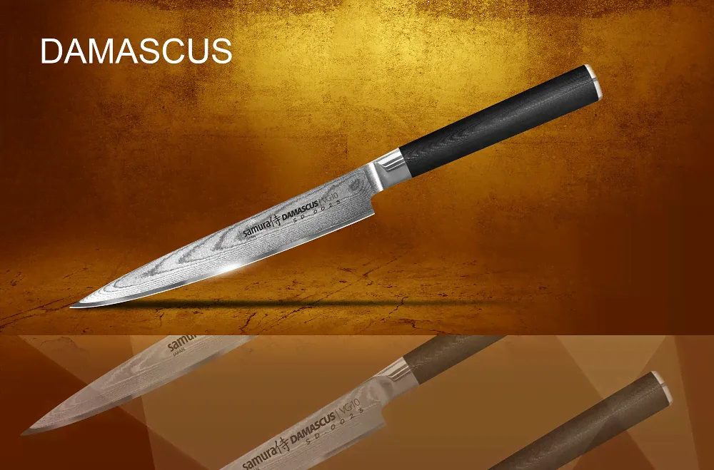 Нож кухонный универсальный (большой) Samura Damascus