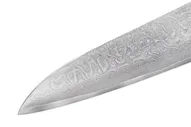 Нож кухонный Шеф 240мм Samura 67 Damascus SD67-0087M