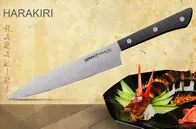 Кухонный нож, универсальный SAMURA Harakiri SHR-0023B