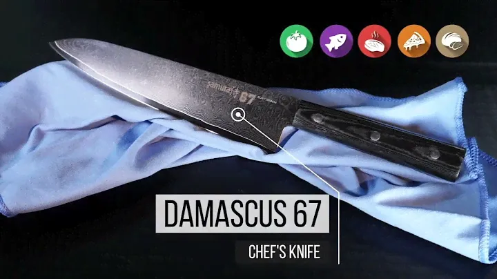 Μαχαίρι Σεφ Damascus 67 της Samura® - Premium Knives