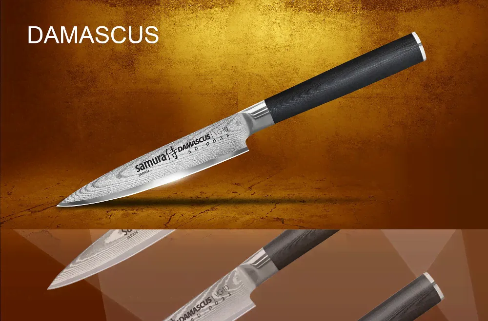 Нож кухонный универсальный (малый) Samura Damascus-0