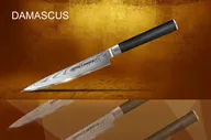 Нож кухонный универсальный (большой) Samura Damascus