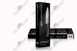 Нож кухонный Samura Ceramotitan универсальный 125 мм, черная рукоять, SCT-0021М , купить в интернет-магазине с доставкой по Москве и России