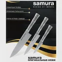 Набор ножей Samura Bamboo SBA-0220, лезвие: 8 см, серебристый
