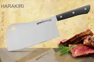 Топорик кухонный, поварской, SAMURA Harakiri SHR-0040B