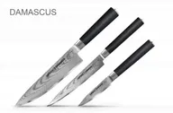 Набор подарочный из 3 кухонных ножей "Поварская тройка" Samura Damascus SD-0230/Y