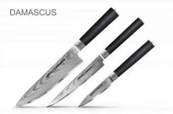 Набор подарочный из 3 кухонных ножей "Поварская тройка" Samura Damascus SD-0230/Y-0
