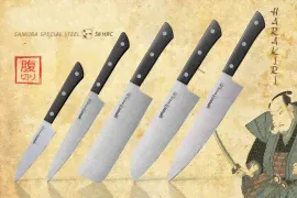 Набор из 5 кухонных стальных ножей "Samura HARAKIRI" SHR-0250B/K-0