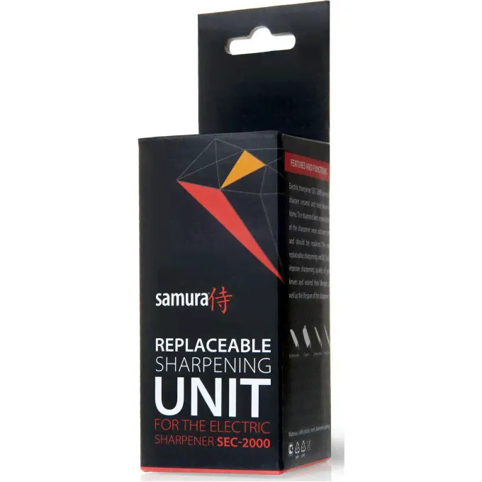 Сменный блок для электрической точилки SAMURA SEC-2 SEC-2/K-0