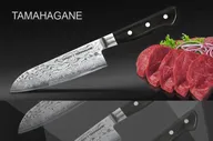 Нож кухонный стальной Сантоку Samura Tamahagane