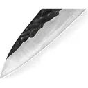 Нож кухонный SAMURA BLACKSMITH SBL-0023/K