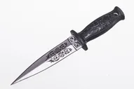 Samura 67 Damascus SD67-0010M арт.0609.127