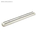 Магнитный держатель "Samura", 385х49х14 мм, цвет белый