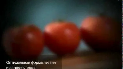 samura.avi