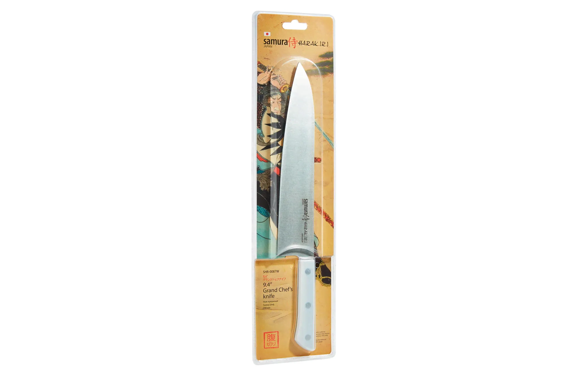    Samura Harakiri . SHR-0087W/Y-0