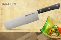 Кухонный нож, Накири 161 мм SAMURA Harakiri SHR-0043B-0